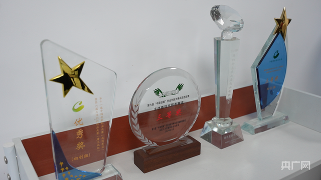 新质新造·兵团丨为兵团高质量发展注入AI动能