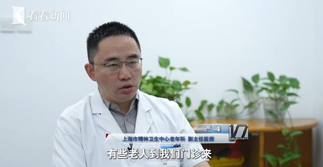 家里清出30吨！男子崩溃