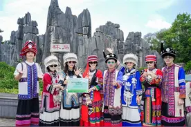 海外明星游客旅行商组队打卡 昆明文旅联手携程开拓引客新路径图片