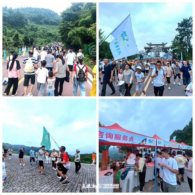 寻美遵义 徒步湄潭丨湄潭县康养徒步系列活动启动