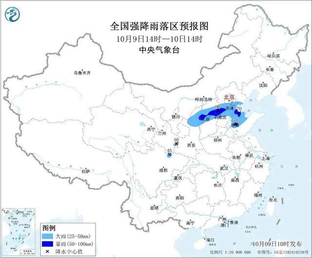 南北天气为何“冰火两重天”