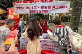 沙头街道开展学习贯彻党的二十届三中全会精神主题党员服务市集图片