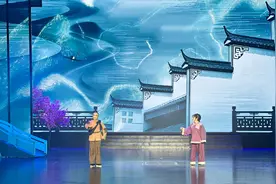 “戏聚镇海：宁波帮主题名家名票戏曲晚会”精彩上演图片