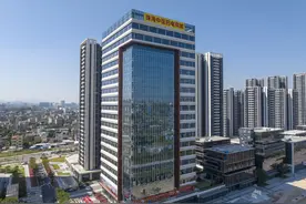 网购中医药！珠海打造全国首个中医药特色大健康电商产业基地图片