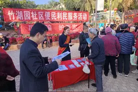 金融润万家 真情暖巴蜀 交通银行四川省分行：践行金融为民，守护民生福祉图片