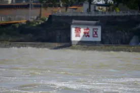水情快讯丨水阳江、秦淮河、长江江苏段洪水黄色预警图片