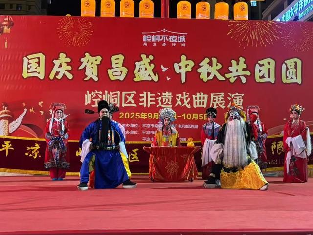 秋雨润泽文旅热 我市国庆首日迎客超20万人次