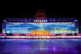 “百城千站”文化和旅游消费行动计划发布活动在南昌举行图片