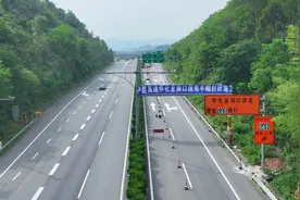 大修启动！沪昆高速湖南邵阳至怀化段已封闭图片