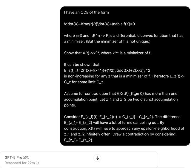 数学界无视「30年漏洞」，GPT-5一眼看穿，陶哲轩：AI科研革命开始了