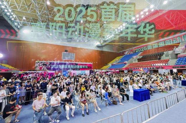 双节假期惠阳搭建动漫吉他乡村三大场景，优惠覆盖吃住行游购娱