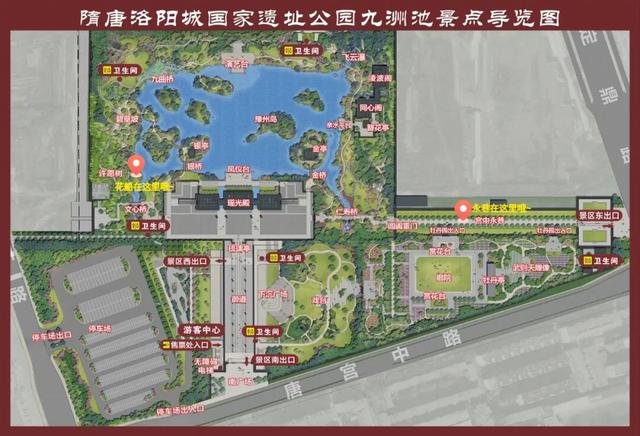 上新！隋唐洛阳城最新演出时间表出炉！