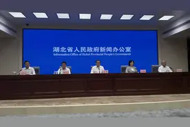 2025湖北高校新生迎“开学大礼”：免费领旅游年卡 100家景区全年畅玩图片