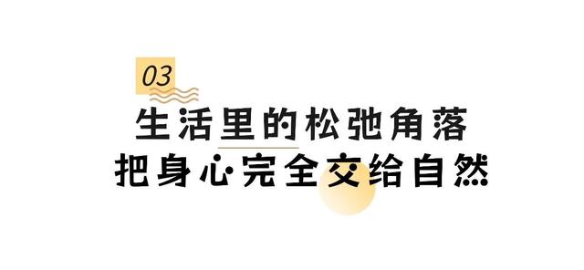 上饶假日city walk指南！慢漫游超治愈~