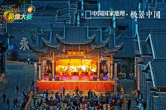 中国国家地理·极景中国“2025江西风景独好影像大赛”榜单发布！