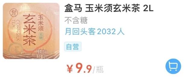 正洋港式花胶鸡 2026年港式花胶鸡介绍