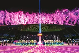 第一届全国学生（青年）运动会开幕图片
