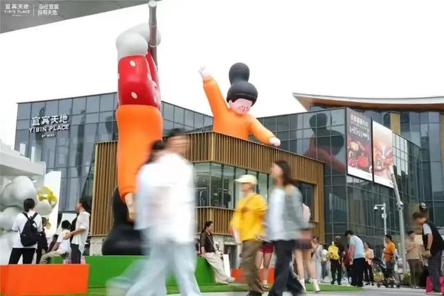 倒计时3天！宜宾浪漫之旅即将开启！