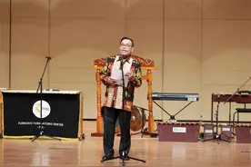 印尼传统乐器鼓林镗走进中央音乐学院图片