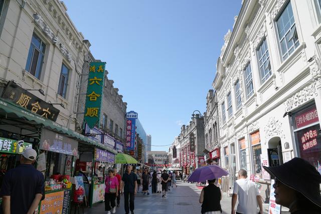 哈尔滨打造夏季文旅新体验