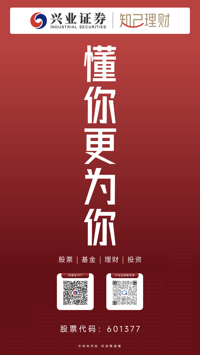 “火”出国！欧洲大V集体探寻闽式生活