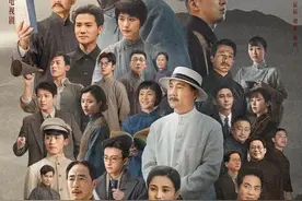 ​艺评丨李科：敢问路在何方？——评电视剧《问苍茫》图片
