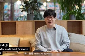 被质疑“饥饿营销+套壳炒作”，Manus合伙人张涛回应图片