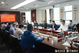济南“智汇金谷·界别同心汇”创建点举办首次聚识活动图片