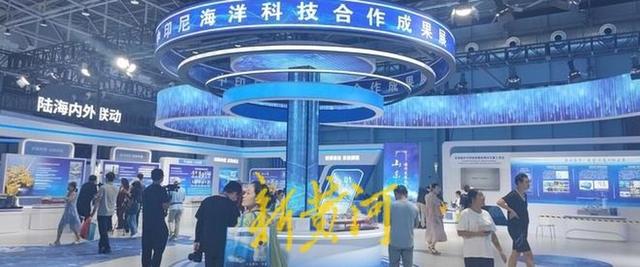 “国信1号”、喷砂机器人……超120件展品“组团”亮相折射山东海洋硬实力