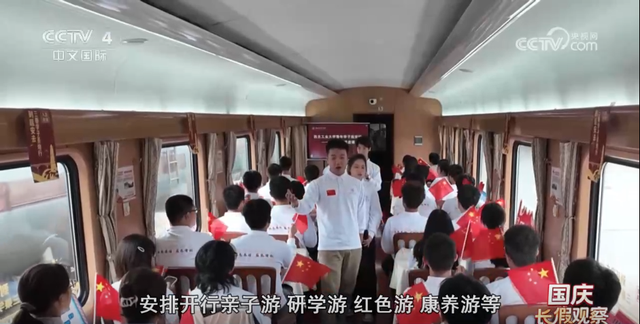 中国假期吸引世界“流量” 彰显“假日中国”澎湃动能