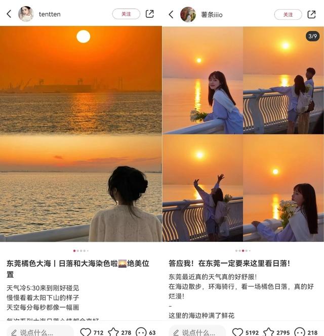 打卡东莞新晋“顶流”！万象滨海即将开业，逛拍玩攻略锁定这篇→