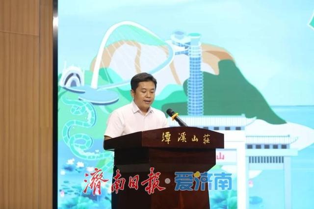一条高速与一座山的诗意邂逅！济南、潍坊区县融媒采访活动走进淄博潭溪山