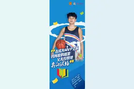 给中国篮球递纸条|获誉“全国最强”的长沙高中生：义无反顾地奔向球场图片
