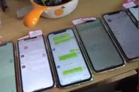 自制外挂软件抢占华西专家号倒卖，50多个“号贩子”被抓！图片