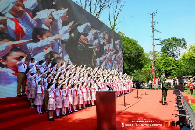 2025 “花溪之夏·避暑季”暨“聂耳”青少年乐团展演艺术周开幕