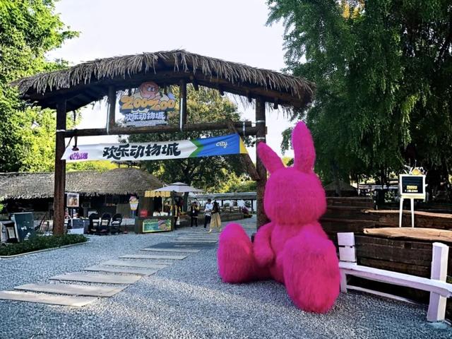 期待值拉满！北京这里即将亮起6万盏彩灯