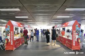 感受多元“文化国门”，罗湖口岸举办非遗市集图片
