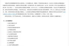 网络主播正式成为国家新职业，专家称直播产业迎来更广阔的发展前景图片