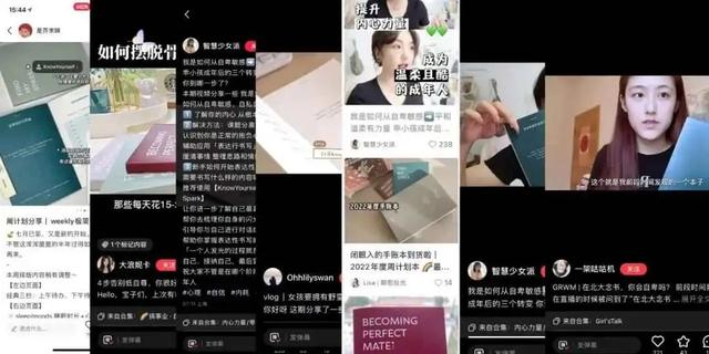 一个让幸福感爆棚的小妙招，强烈建议你也试试！