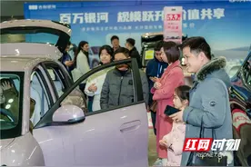 “超级试驾会”长沙首发 体验消费点燃春季车市图片