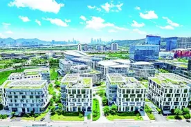 琴澳合作 推动中医药创新发展图片