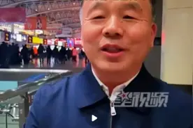 刘克斌履新沈阳市副市长，曾经的“网红”文旅局长现在都在干啥？图片