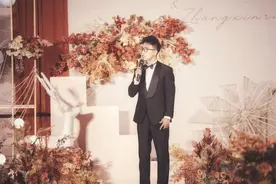 10年主持上千场婚礼，这位90后司仪在舟山见证爱、传递爱图片