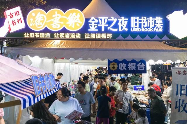 全新升级，重磅回归！这个网红夜市TA又要来了，今年将……