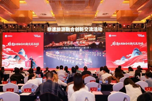 全省唯一！宣恩非遗案例入选“2025年全国非遗旅游融合创新案例”