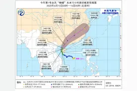 台风“蝴蝶”将影响华南等地 华北东北等地多阵性降水和对流天气图片