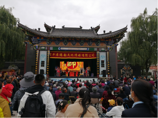 “双节”临近 平凉飘满“中国红” 百余场文体旅活动预热正酣 节内精彩抢先看