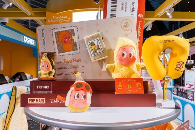 璞富腾新增中国区成员酒店，多哈机场开设泡泡玛特 | 一周旅行指南