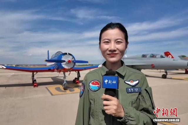 长春航空展有何亮点