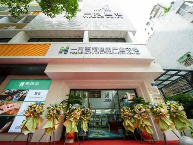 强烈推荐！漫步历史街区，来一场新潮“养生局”